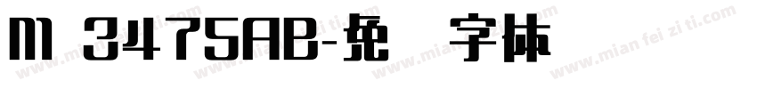 M 3475AB字体转换